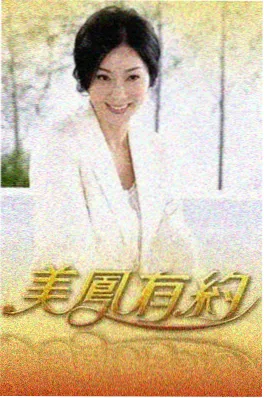 飘花电影综艺声临其境夏日篇